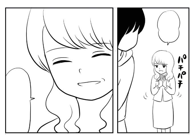 今日は笑顔のおかーちゃんを_φ(^^# 
描いててちょい涙が出る。またどこかで! #うつママ 
