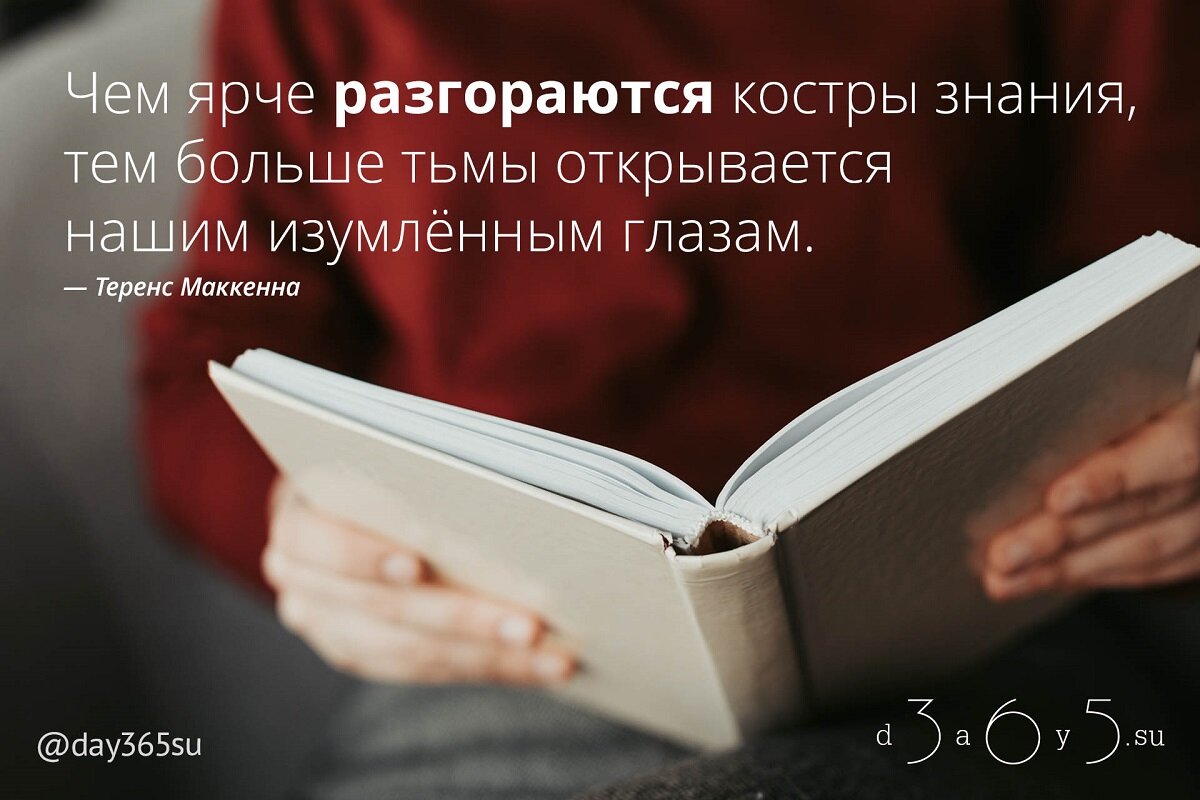 Автоматизация и увеличение производительности