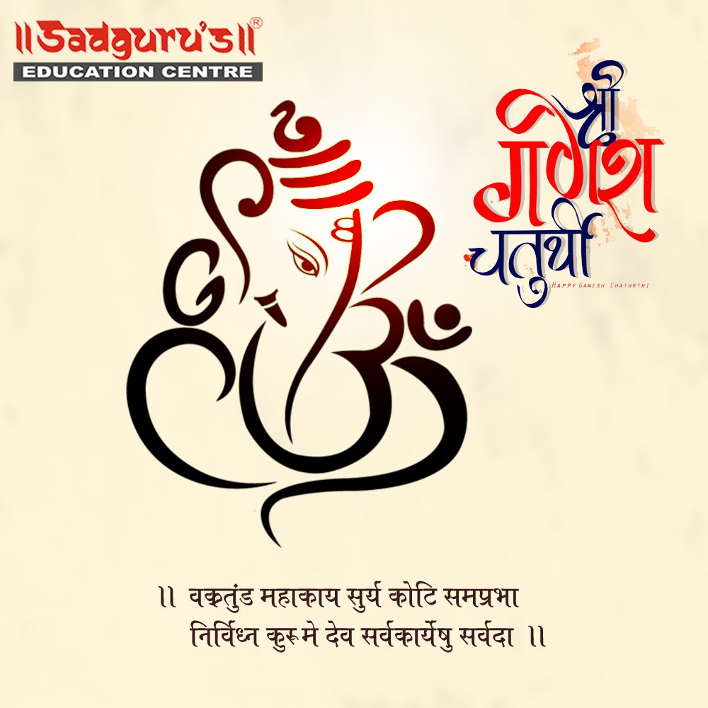 sadgurus1's tweet photo. Celebrate Ganesha Chaturthi the #festival of Lord #Ganesha . Spread the message of #Honesty and love throughout the world on this day when Lord Ganesha ascended on this #Earth to kill evil. #GanpatiBappaMorya ! 
#GaneshChaturthi https://t.co/hDCEktaYMl