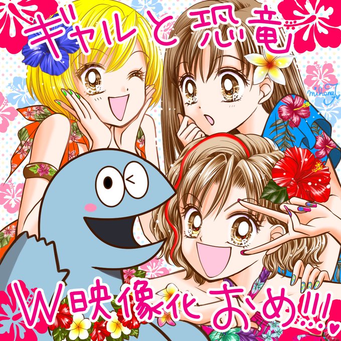 藤井のtwitterイラスト検索結果 古い順 藤井のtwitterイラスト検索結果 古い順