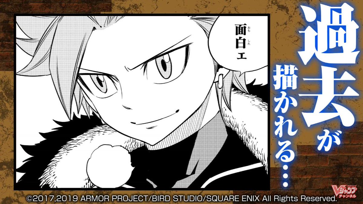 Dqフリ編集部 در توییتر 19年8月21日 水 発売のvジャンプ10月特大号では あの真島ヒロ先生の描き下ろし読み切りが掲載されますよー 主人公は ドラクエ11の人気キャラ カミュ タイトルは ドラゴンクエスト 過ぎ去りし時を求めて S 盗賊たちの挽歌