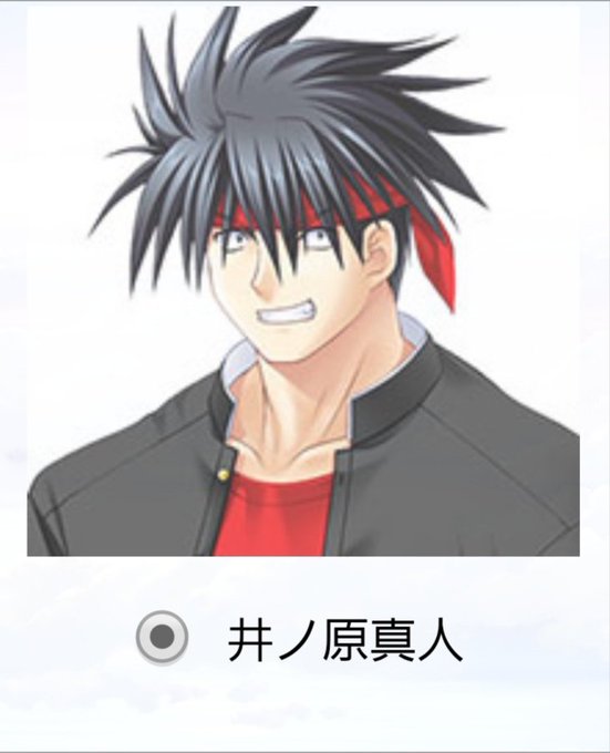 Key総選挙のtwitterイラスト検索結果 古い順 Key総選挙のtwitterイラスト検索結果 古い順