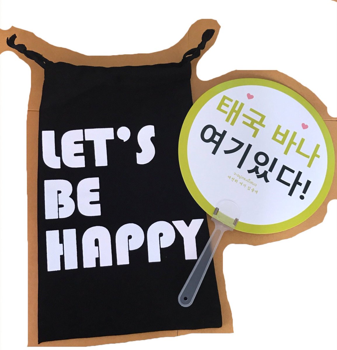 badeul9292's tweet photo. กระเป๋าใส่แท่งไฟ ใบละ 30 บาท สนใจบอกได้นะคะ นัดรับที่งานค่ะ https://t.co/SNimXgu72e