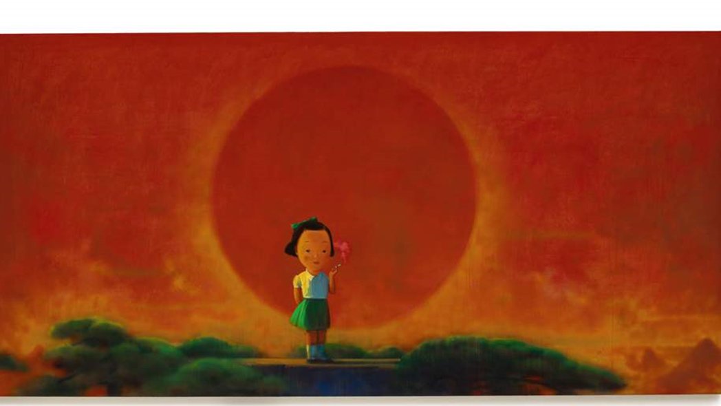 Sotheby’s Hong Kong to Offer Iconic Works by Contemporary Chinese Artists
blouinshop.com/article/sotheb…
#blouinartinfo #blouin #artinfo #Sotheby #HongKong #Contemporary #Chinese #Artists