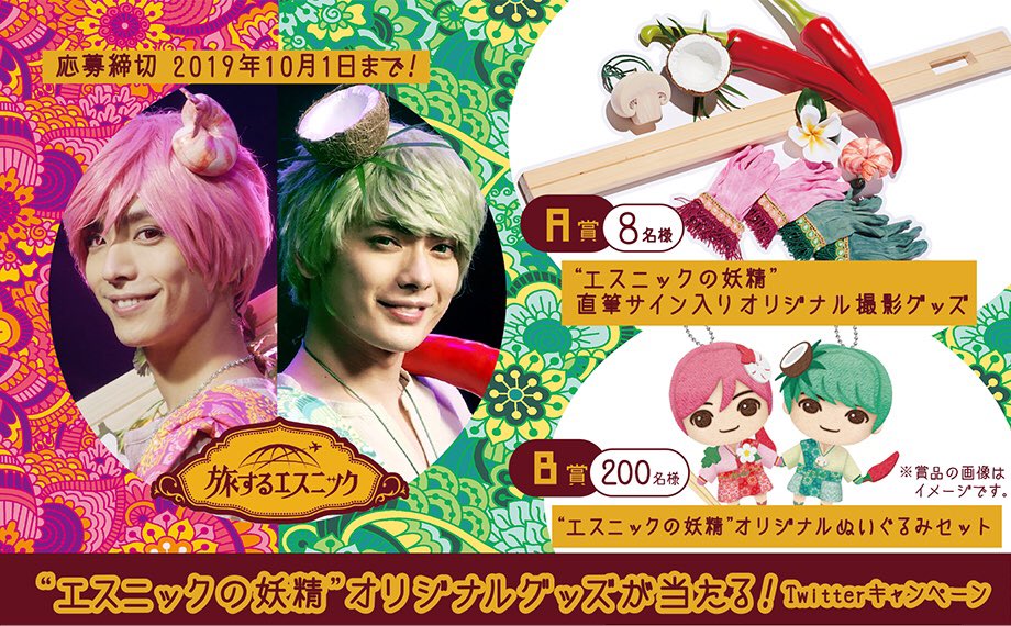 よくあるカップルの匂わせ動画か と思いながら見ていたら途中でものすごいどんでん返しがあるcm Togetter
