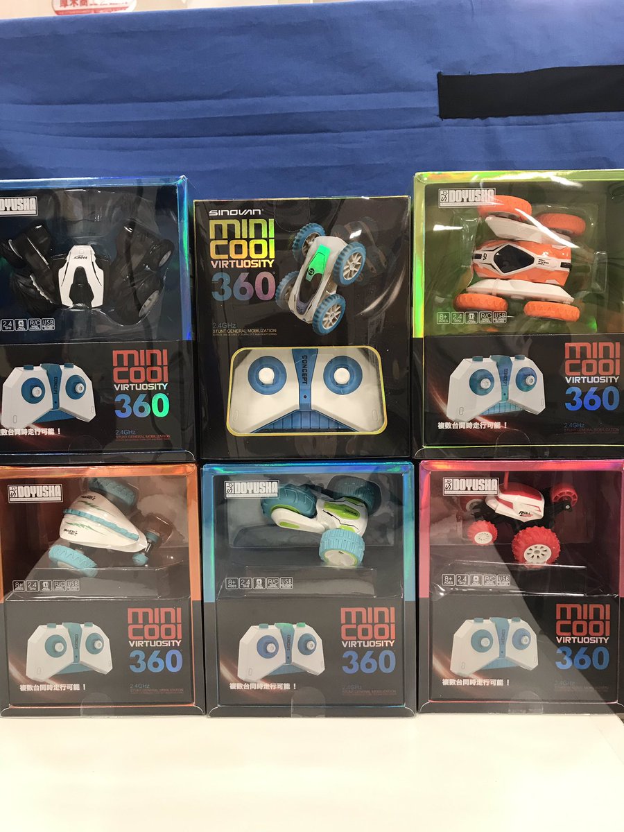 mini cool virtuosity 360