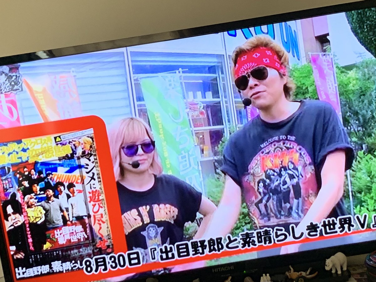 wakabamaitake's tweet photo. パチスロ極発売中！

DVDBOX『出目野郎と素晴らしき世界V』の宣伝も兼ねて、ノーマル塾にお邪魔してきました

色々とgdgdしてますが、塾長のタメになる解説が詰まってるのでぜひ見てください！！ https://t.co/TDmudhfABQ