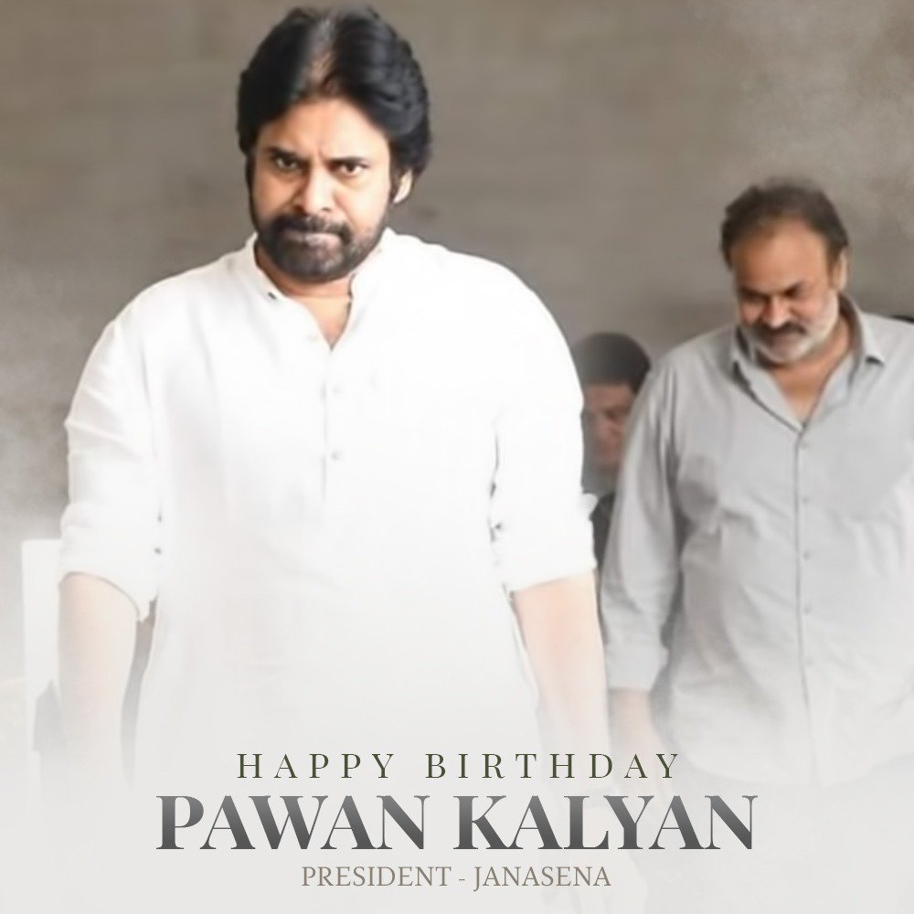 NagaBabuOffl's tweet photo. Wishing my brother @PawanKalyan a Very Happy Birthday 💐
May you continue to Inspire all
#HappyBirthdayPawanKalyan https://t.co/IVXtCPInfr