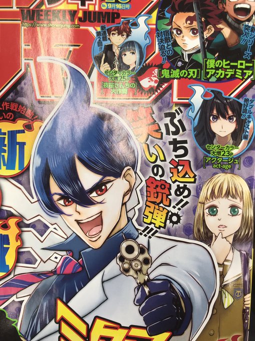 心に強く訴える夜桜さんちの大作戦 壁紙 最高の壁紙コレクション 心に強く訴える夜桜さんちの大作戦 壁紙 最高の壁紙コレクション