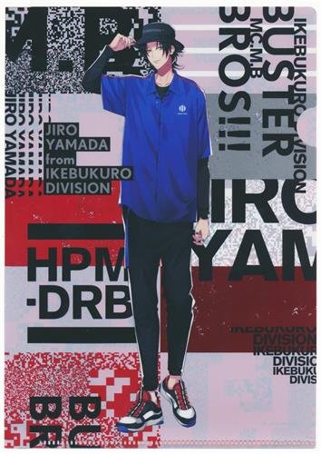 Extra Wardrobe 04 山田二郎 ヒプノシスマイクExtra Wardrobe 04缶