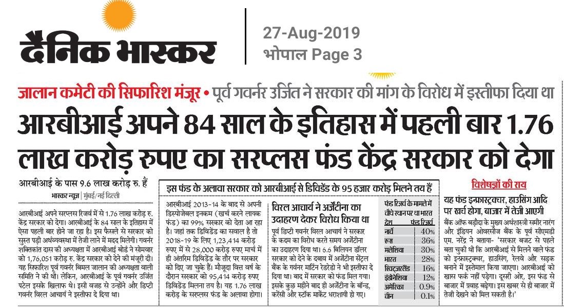 🇮🇳Jitender Singh🇮🇳 tweet media