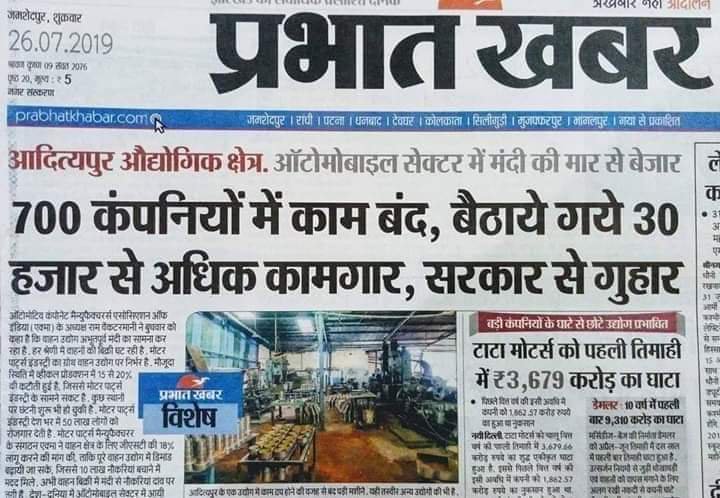 🇮🇳Jitender Singh🇮🇳 tweet media