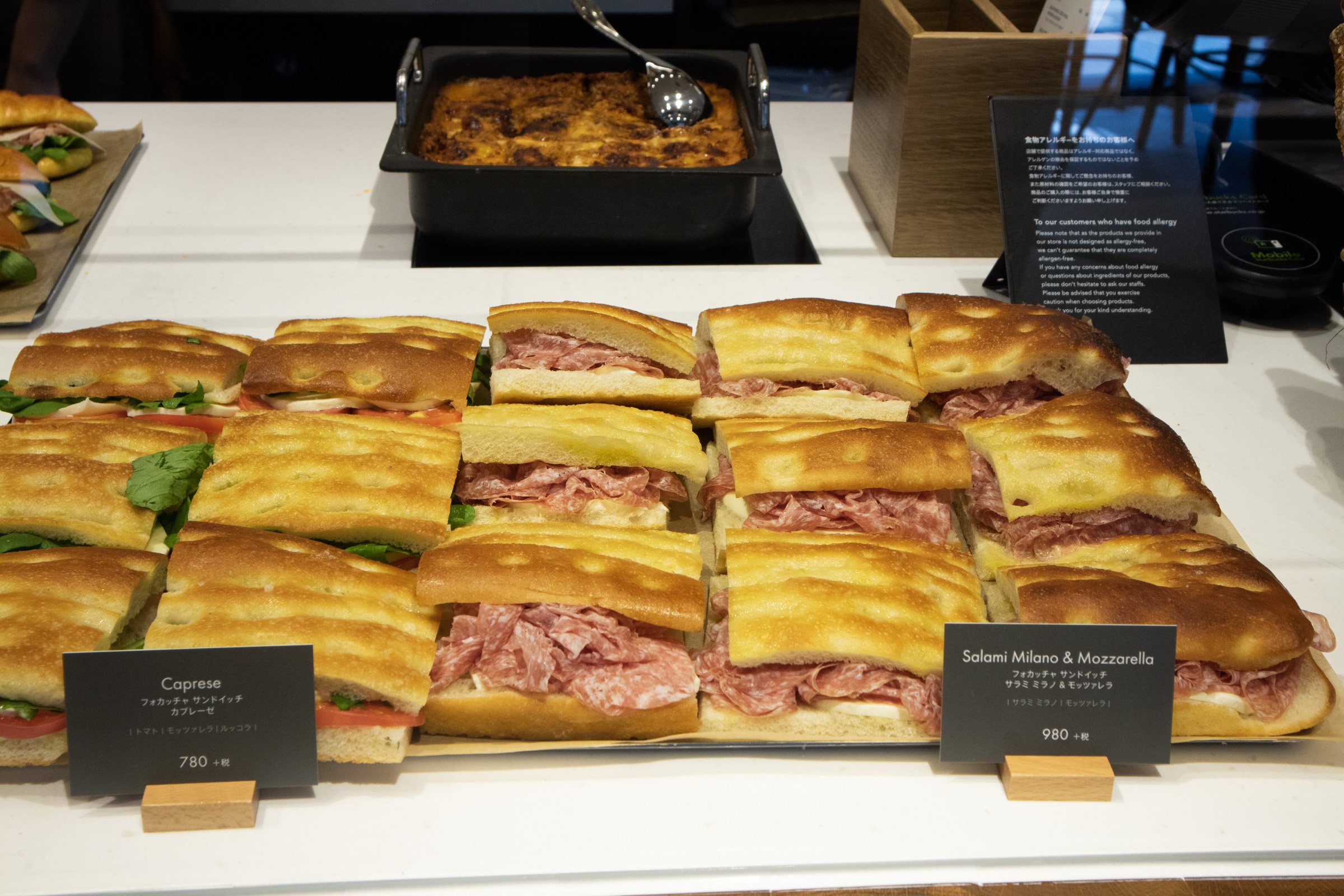 スターバックス　プリンチ　フェーブ2025✨リザーブのエプロン スターバックス プリンチ フェーブ2025✨リザーブのエプロン