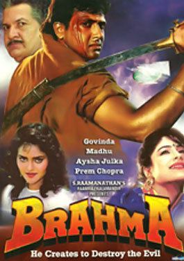 BollyMemories's tweet photo. #25YearsOfBrahma 2Seb1994
#Govinda #AyeshaJhulka #Madhoo #PremChopra
#BappiLahiri
#KSubhash https://t.co/ump8IdVASS