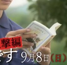 僕ら理科の子化学の子