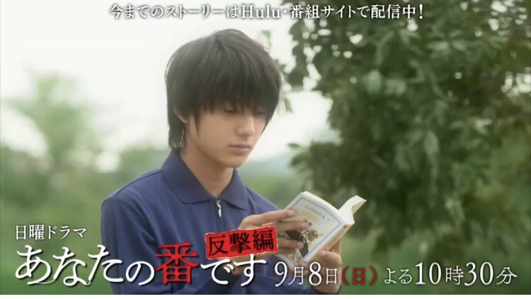 僕ら理科の子化学の子