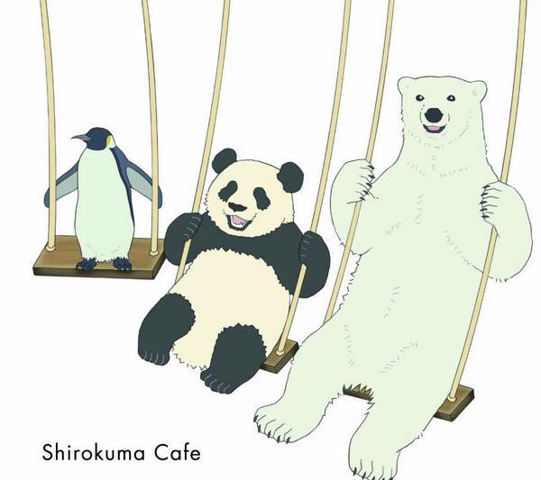 75 しろくま カフェ イラスト ディズニー帝国 75 しろくま カフェ イラスト ディズニー帝国