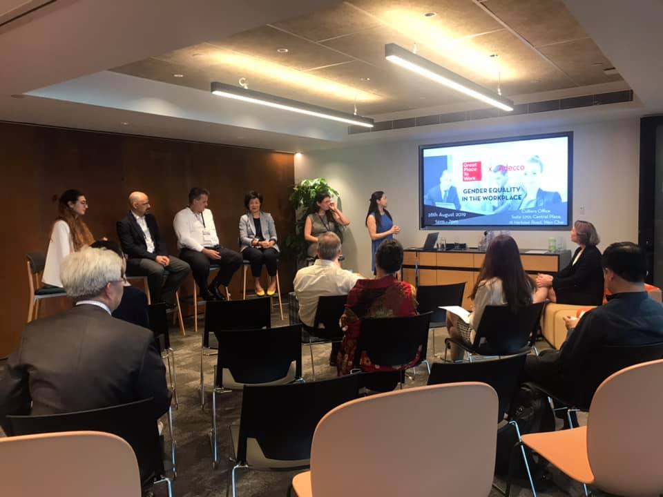 Adecco Hong Kong tweet media