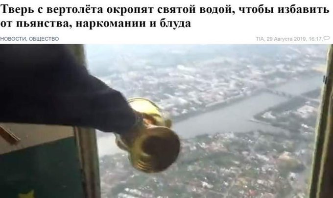 Перший президент Криму Мєшков переніс інсульт під час відпочинку в Туреччині - Цензор.НЕТ 758