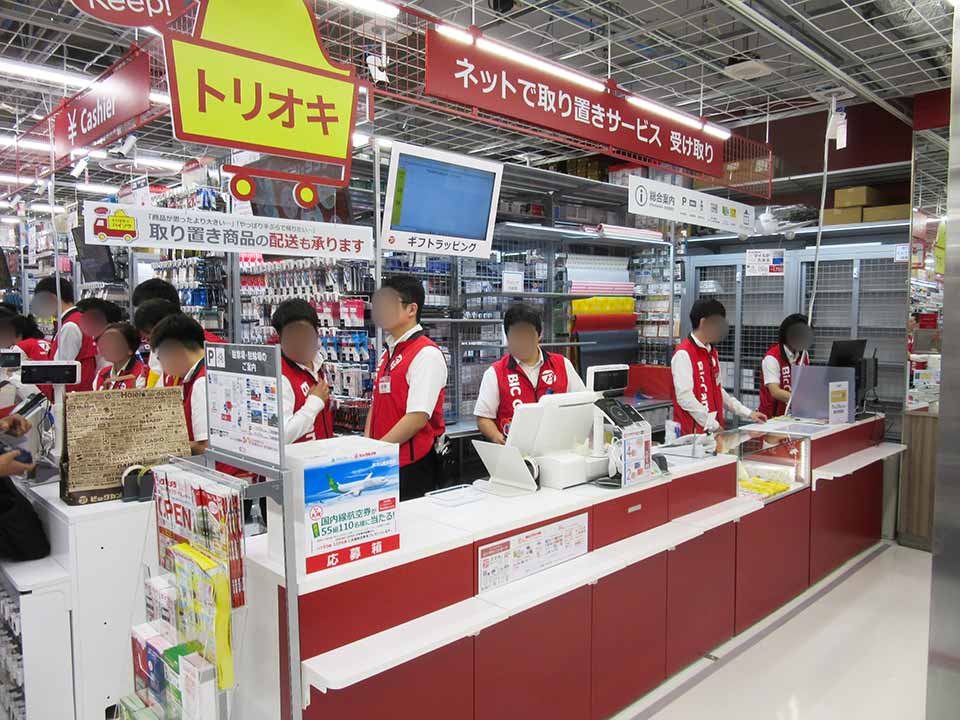 家電biz アプリ連動で2 000 の売り場を最大限活かす ビックカメラ イトーヨーカドーたまプラーザ店オープン T Co Ggmvwcy9c2 ビックカメラ ビックカメライトーヨーカドーたまプラーザ店 トリオキ