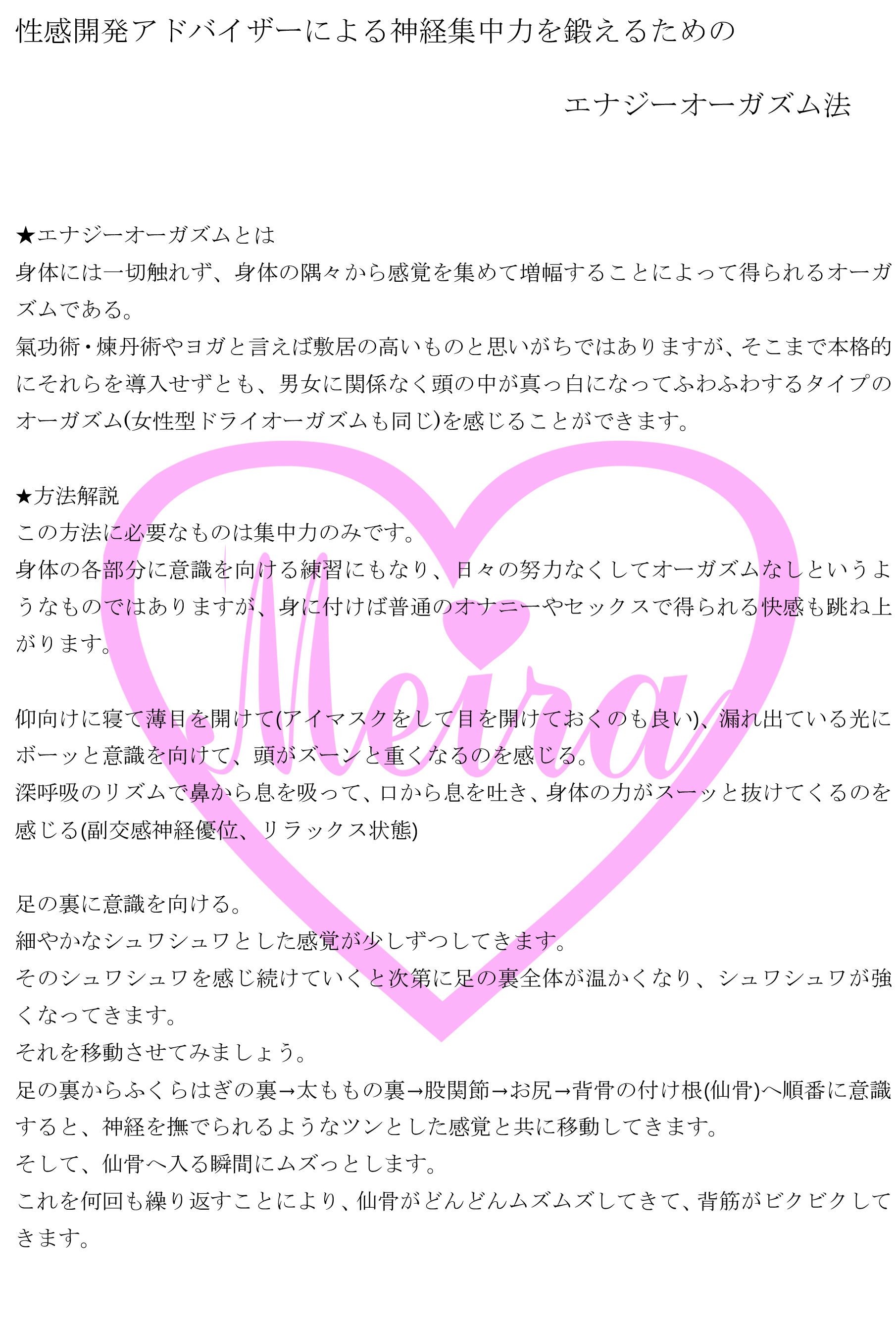 しるてづ Shiru0829 Twitter