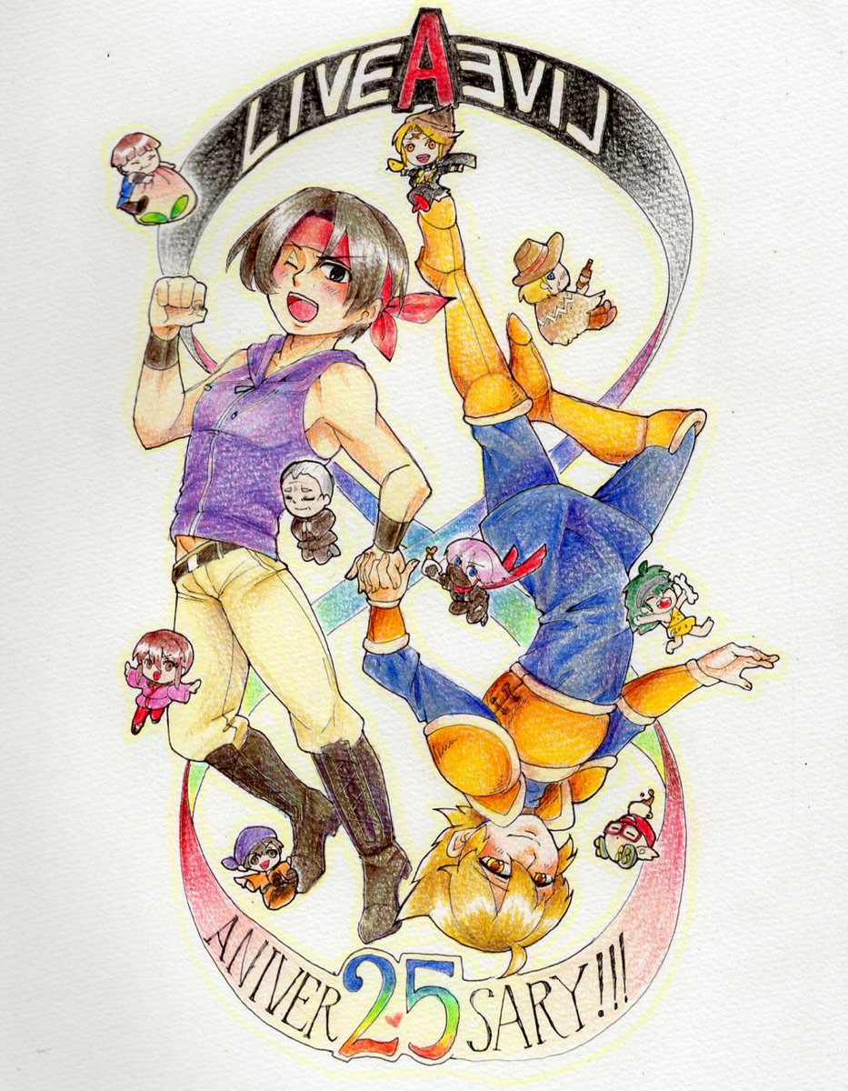 ライブアライブ25周年の宴 3ページ目 Togetter ライブアライブ25周年の宴 3ページ目 Togetter