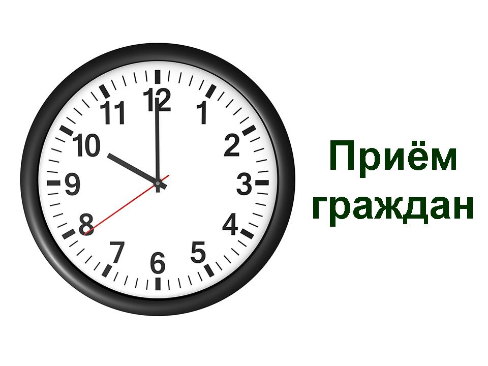 Утвержден график приема граждан руководством Минтруда Пензенской области на сентябрь trud.pnzreg.ru/news/2891/ #МинтрудПенза #Пензенскаяобласть #правительствоПензенскойобласти #приемграждан #консультация #помощь