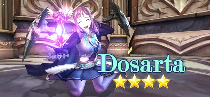 キンスレ ハヌス