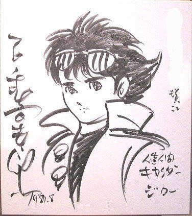 ミューゼオ公式「コレクションの世界をご紹介🖼」 on X ミューゼオ公式「コレクションの世界をご紹介🖼」 on X