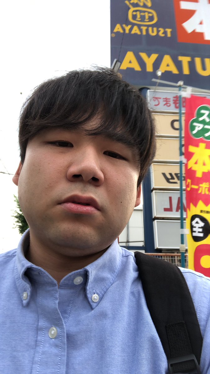 七原くん