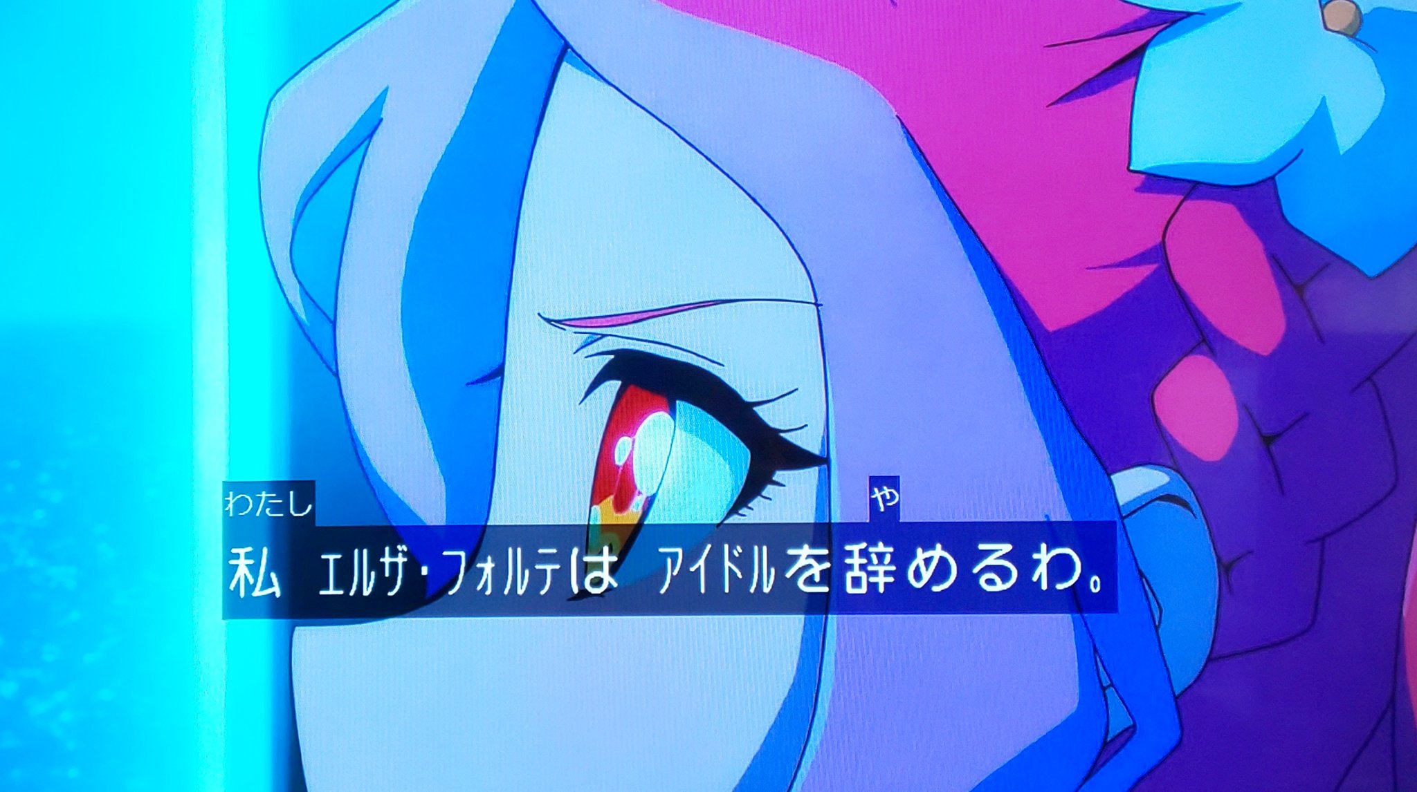 candyrainbow on X: 