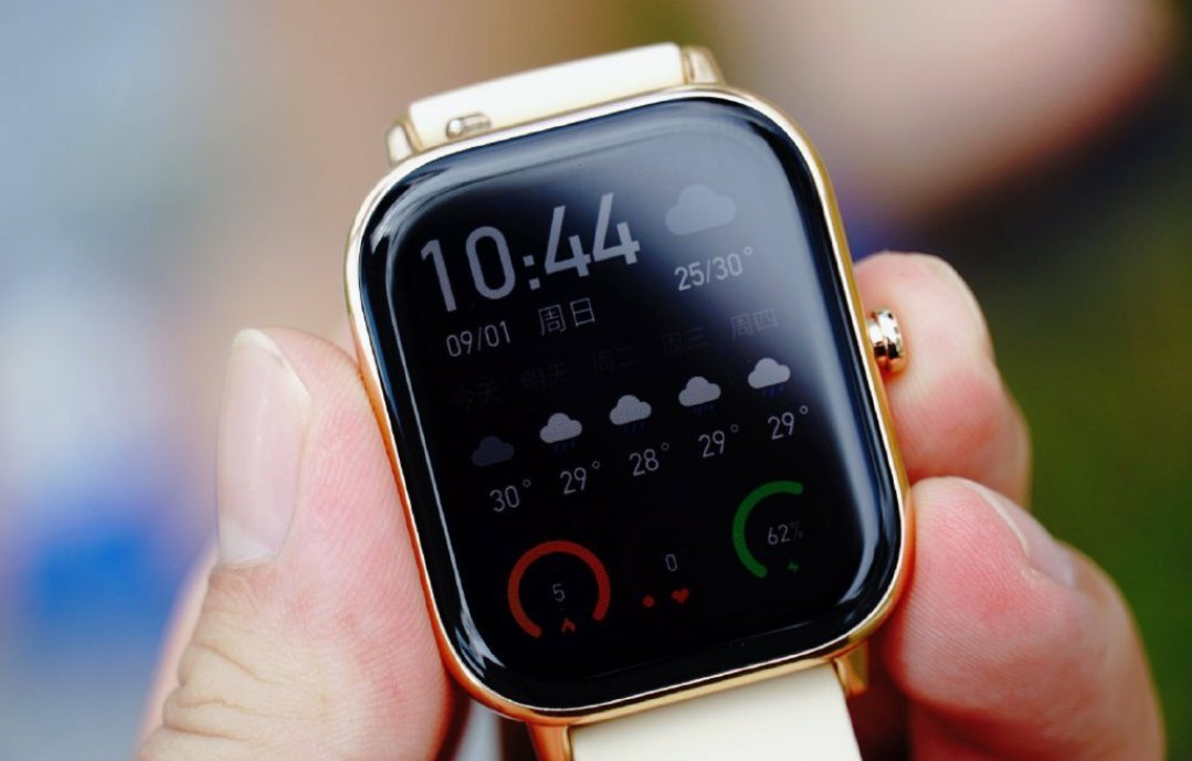 amazfit gts gold desert