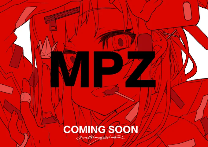 Mika Pikazoオリジナルファッションブランド、始動します。
近日発表。どうぞお楽しみに...! 