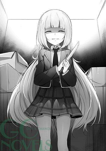 Gcノベルズ編集部 乙女ゲー世界はモブに厳しい世界です4 T Co Rmfaffuvh2 はもうお買い上げに なりましたか 今回もマリエちゃん大活躍です T Co Rmfaffuvh2 Gcノベルズ編集部 乙女ゲー世界はモブに厳しい世界です4 T Co Rmfaffuvh2 はもうお買い上げに なりましたか 今回もマリエちゃん大活躍です T Co Rmfaffuvh2