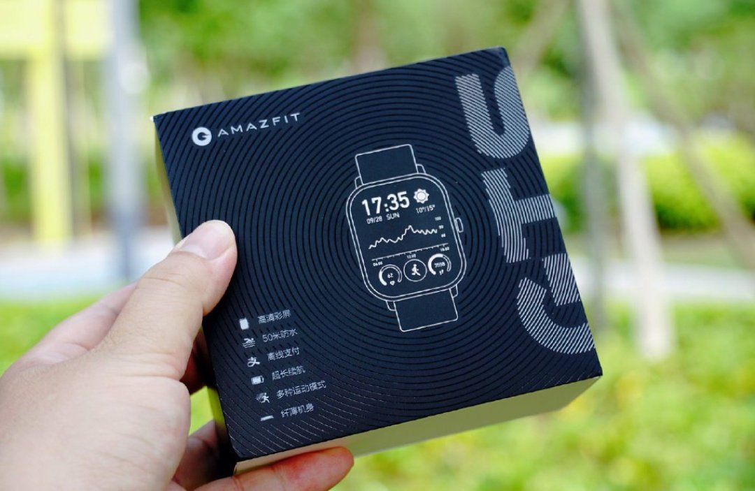 Amazfit gts international 2025