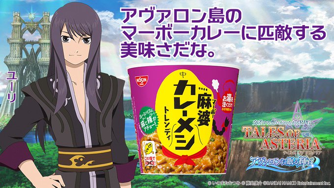 カレーメシくんさん の最近のツイート 5 Whotwi グラフィカルtwitter分析