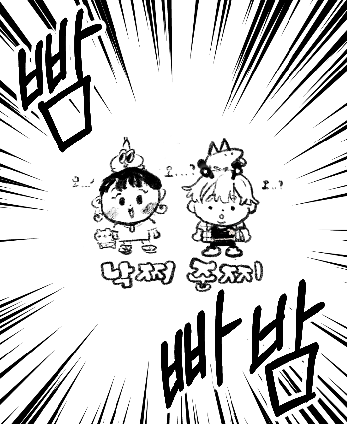 준님과 만나서 잔뜩 그린
아이패드 낙서한거 자랑하러 왔습니다...
모두봐주세요 (코멘트들은 저의 주접??) 