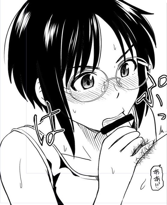 はぷっというシーン 