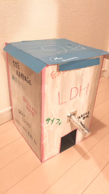 Twitterのコスプレ画像43