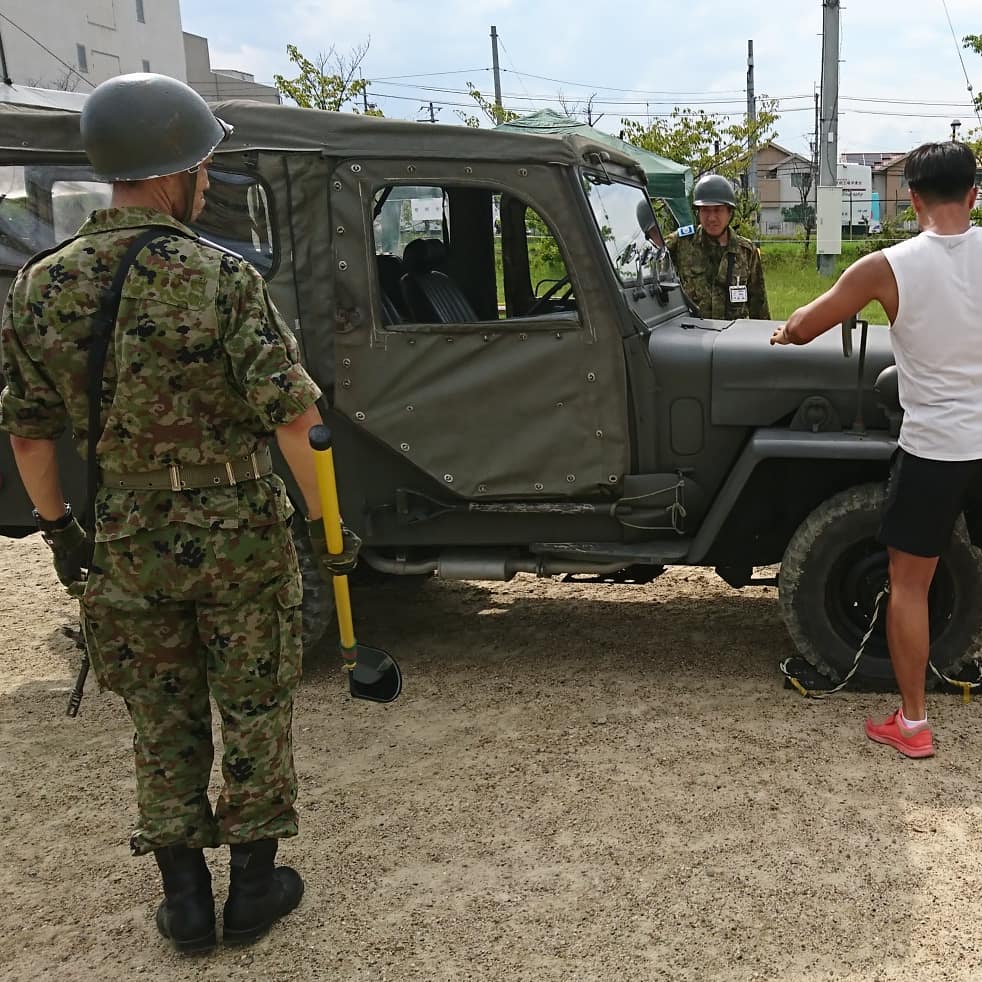 第3施設団 JapaneseClass.jp