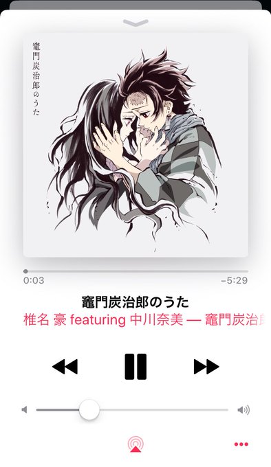 南東🍳通販固定さんがTwitterに投稿した竈門炭治郎(鬼滅の刃)のイラスト。