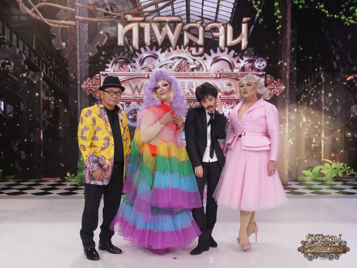 Drag Race Thailand tweet media