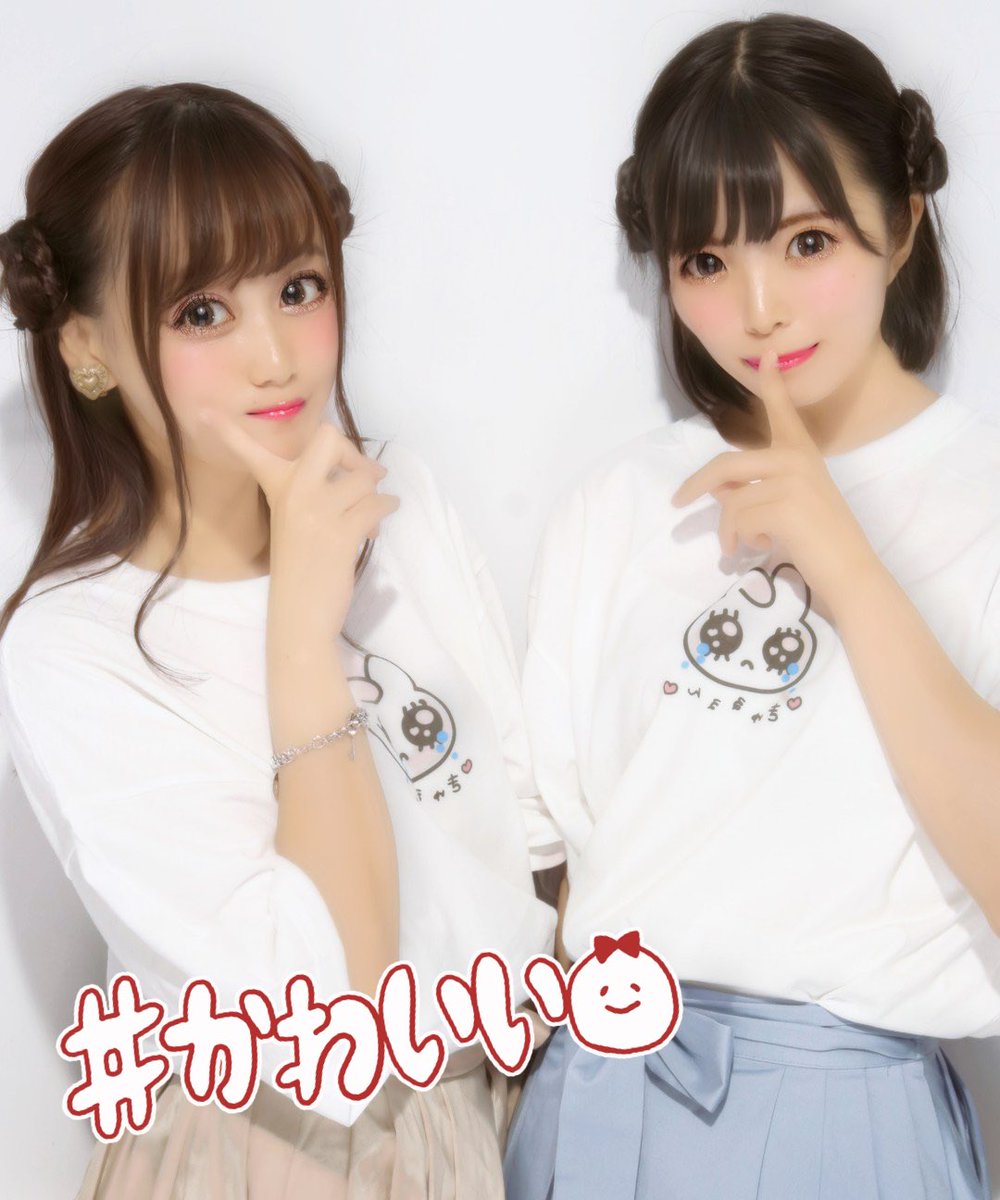 りりやん No Twitter ありがとうございます 自分でしました ボブでもひつじヘアできるってことが分かりました笑 りりやん No Twitter ありがとうございます 自分でしました ボブでもひつじヘアできるってことが分かりました笑