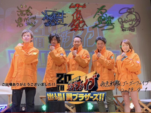 谷口賢志 徒然なるままに Part 3 2ページ目 Togetter