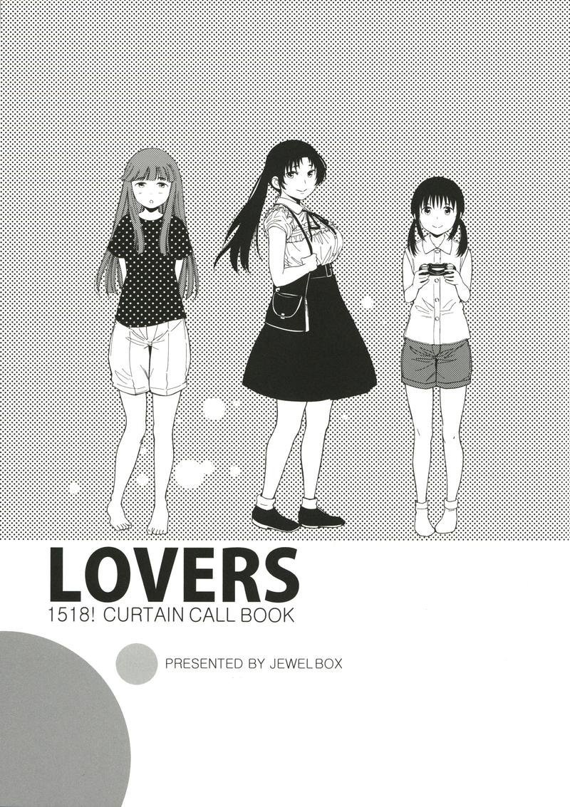 #イチゴーイチハチ の同人誌『LOVERS』を「とらのあな」「メロンブックス」で委託販売中です。通販のほか各サイトの『店舗在庫の確認ボタン』で店頭在庫の有無が確認できます。ぜひご利用ください!「とらのあな」>  https://t.co/jgLxO2nzeN  「メロンブックス」>  https://t.co/zJqqiNX0E5 