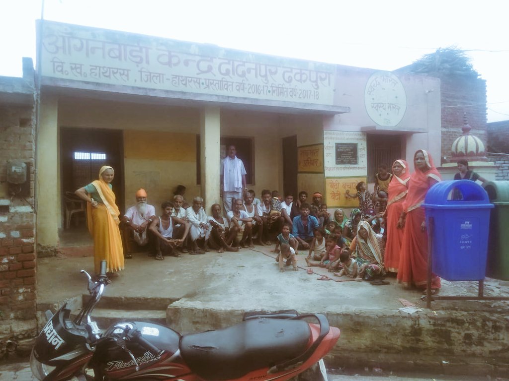 PHathras's tweet photo. Celebrating 2nd day of #PoshanMaah by organising #Suposhandiwas and #Panchayatmeeting of all male members of the community in all AWCs of the Hathras district.
@dm_hathras @icds_up @MinistryWCD @SPreraks
#ThankyouAnganwadiDidi
#PoshanMaah2019
#sahiposhandeshroshan
#hargharposhan https://t.co/uealrfnQVs