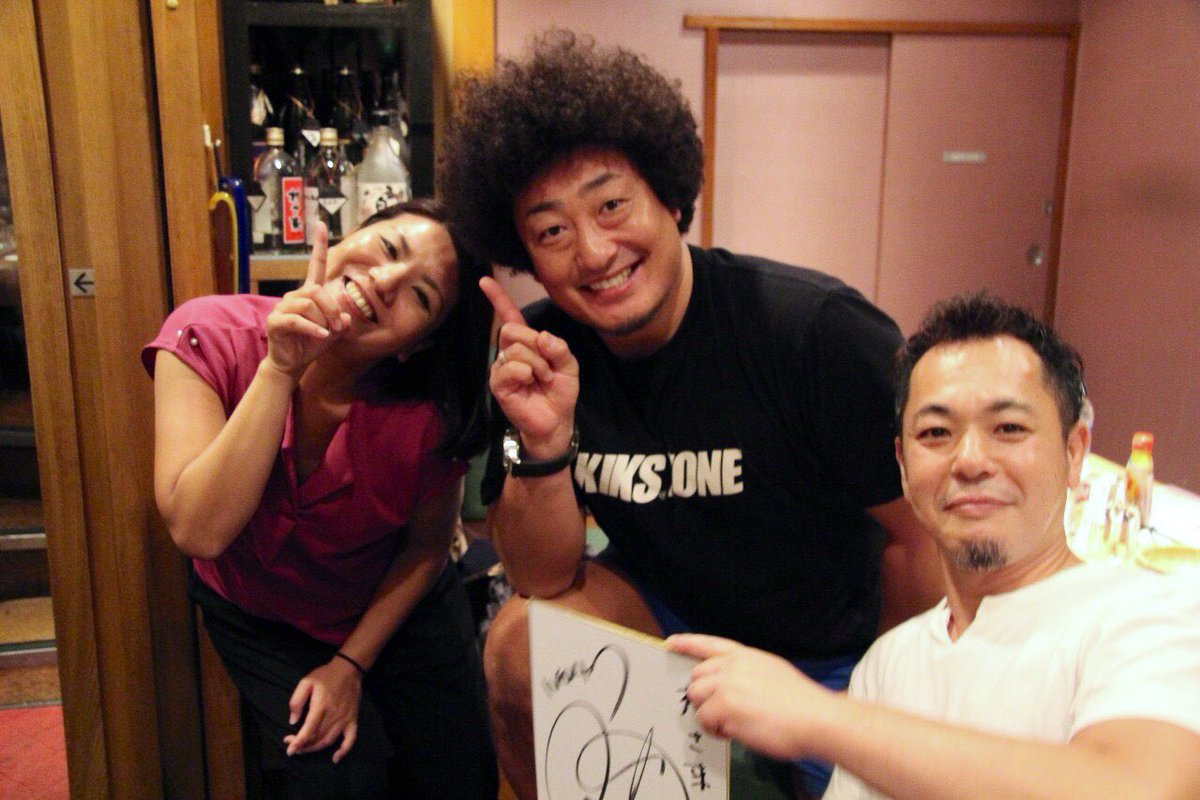 モハメド ヨネ 御茶ノ水にある名店 村さ来さんに ポスター貼ってもらったヨネ 何食ってもうますぎ謙信 長島さん ありがとうございました 囲炉家 村さ来 お茶の水店 千代田区神田駿河台2 4 第二お茶の水ビルb1 Noah Ghc