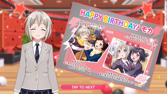 ガルパで マイペース が話題に バンドリ トレンディソーシャルゲームス ガルパで マイペース が話題に バンドリ トレンディソーシャルゲームス