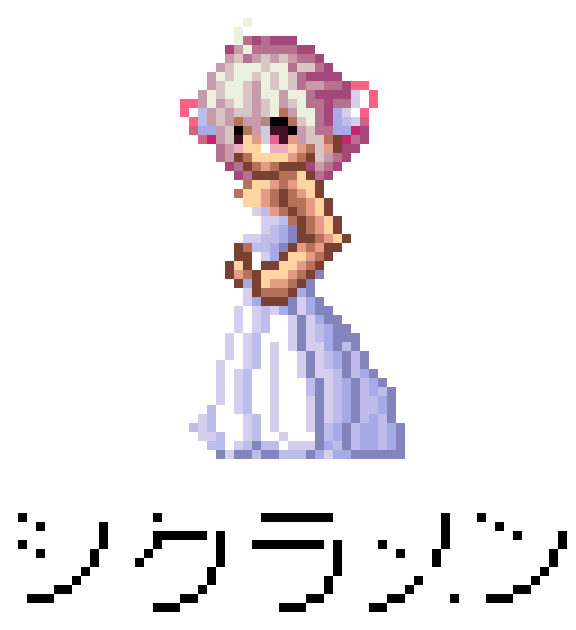 フリルのtwitterイラスト検索結果 古い順 フリルのtwitterイラスト検索結果 古い順