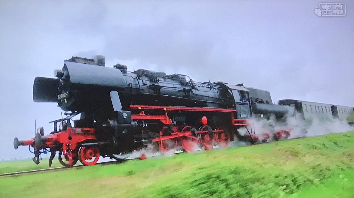 戦時 ドイツ帝国 鉄道列車 銘板 鉄道 | thephysicaleducator.com
